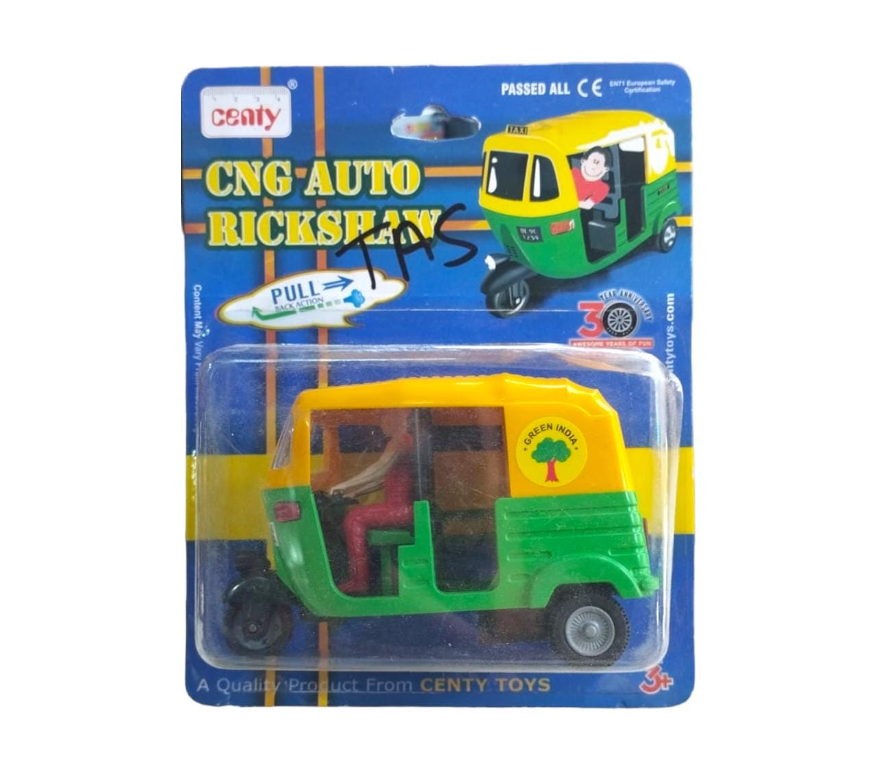 CNG Auto for kids